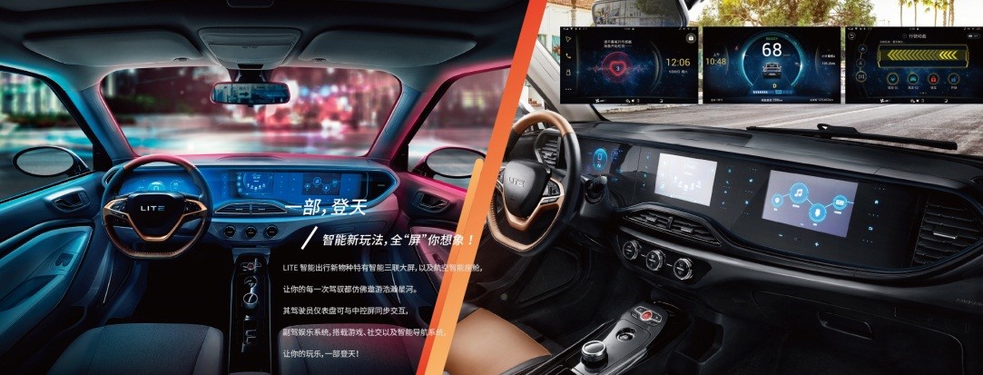 尊龙人生就是博Z6「中国区」首页官网