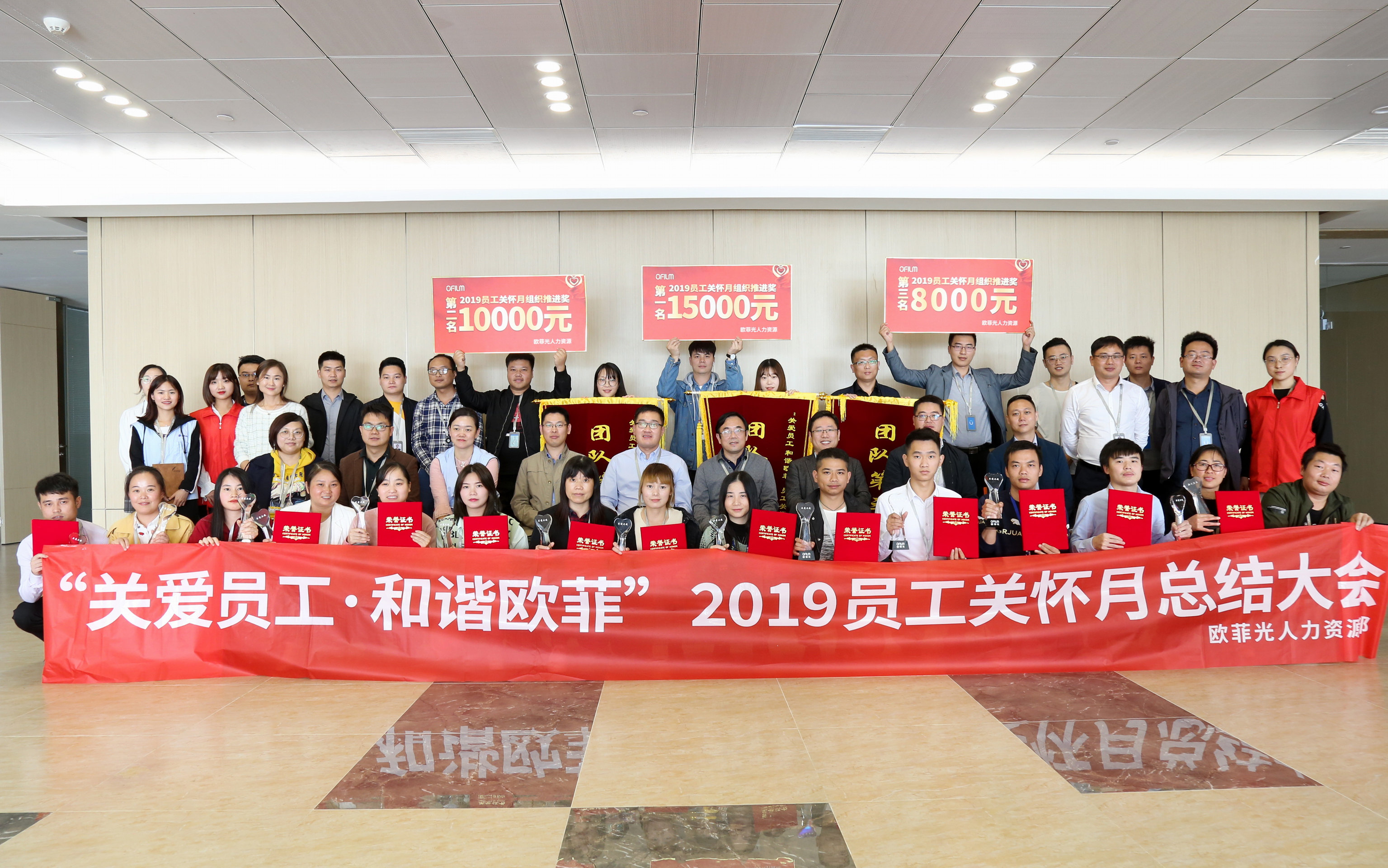 尊龙人生就是博Z6「中国区」首页官网