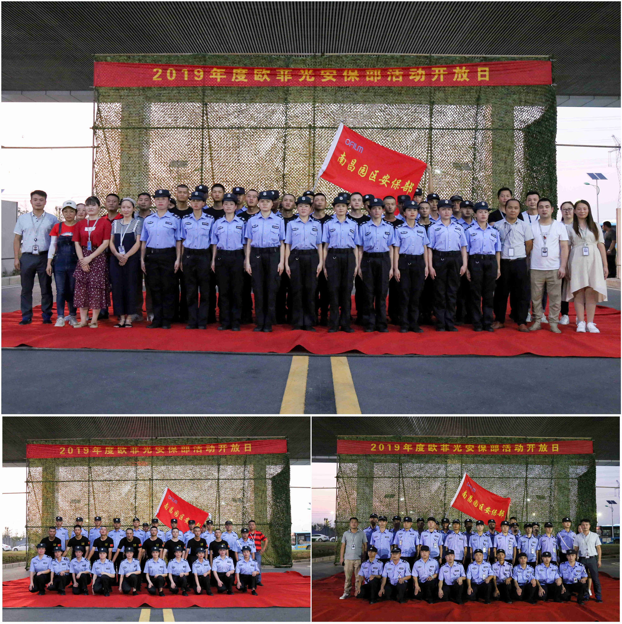 尊龙人生就是博Z6「中国区」首页官网