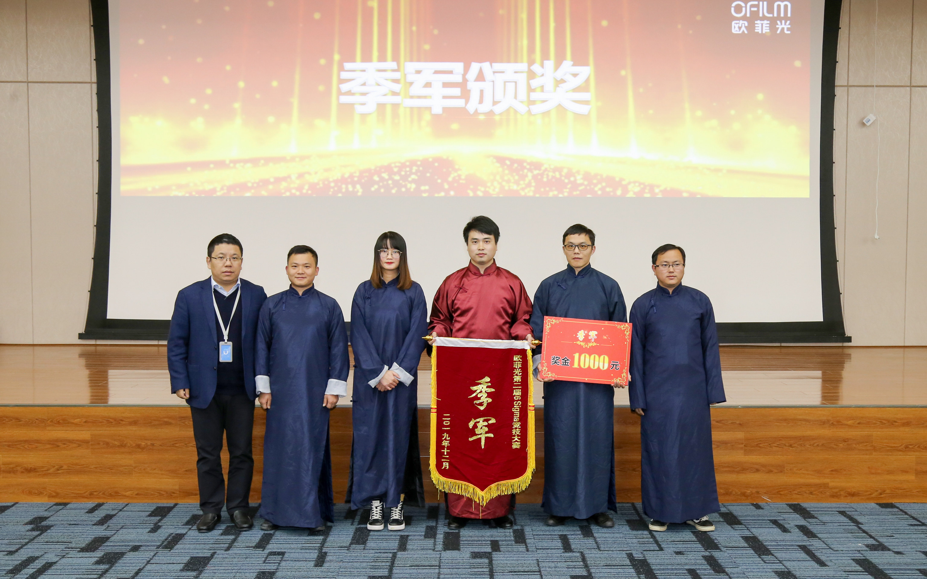 20200311120945_26603 尊龙人生就是博Z6「中国区」首页官网