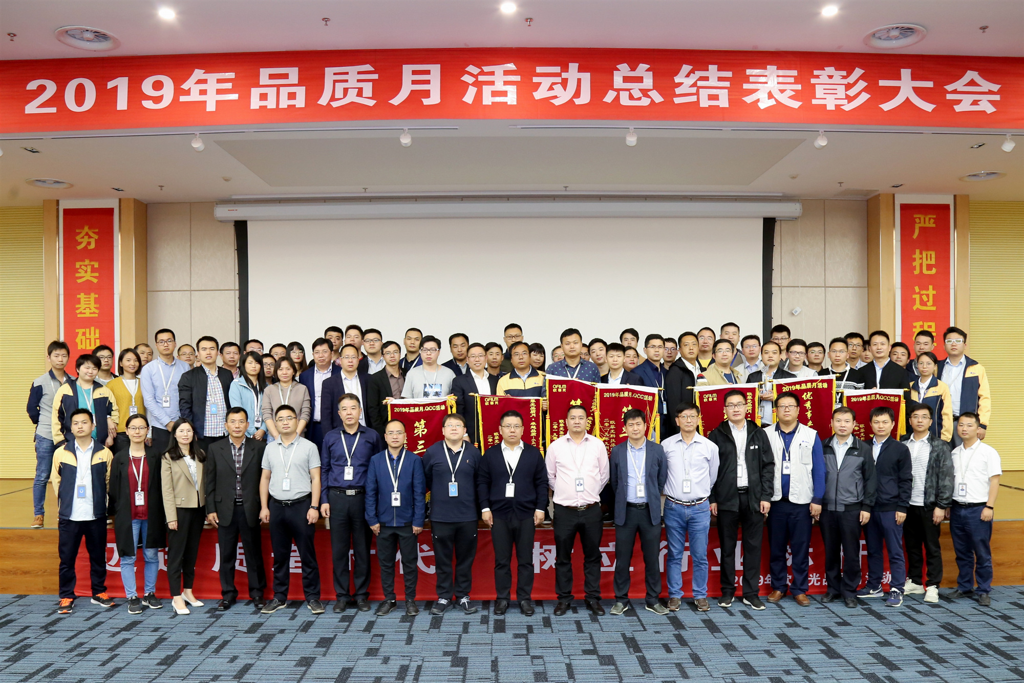 尊龙人生就是博Z6「中国区」首页官网