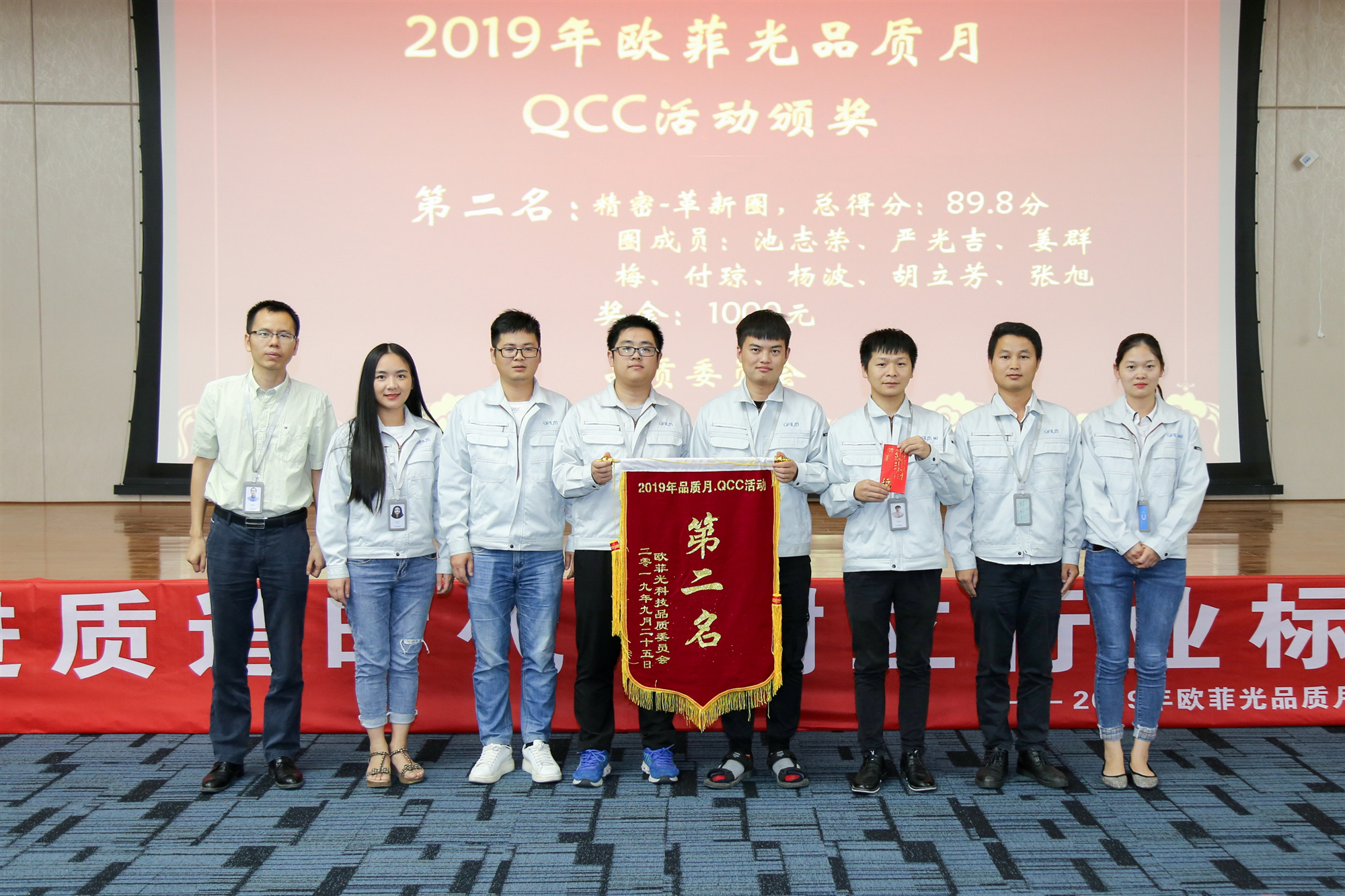 尊龙人生就是博Z6「中国区」首页官网