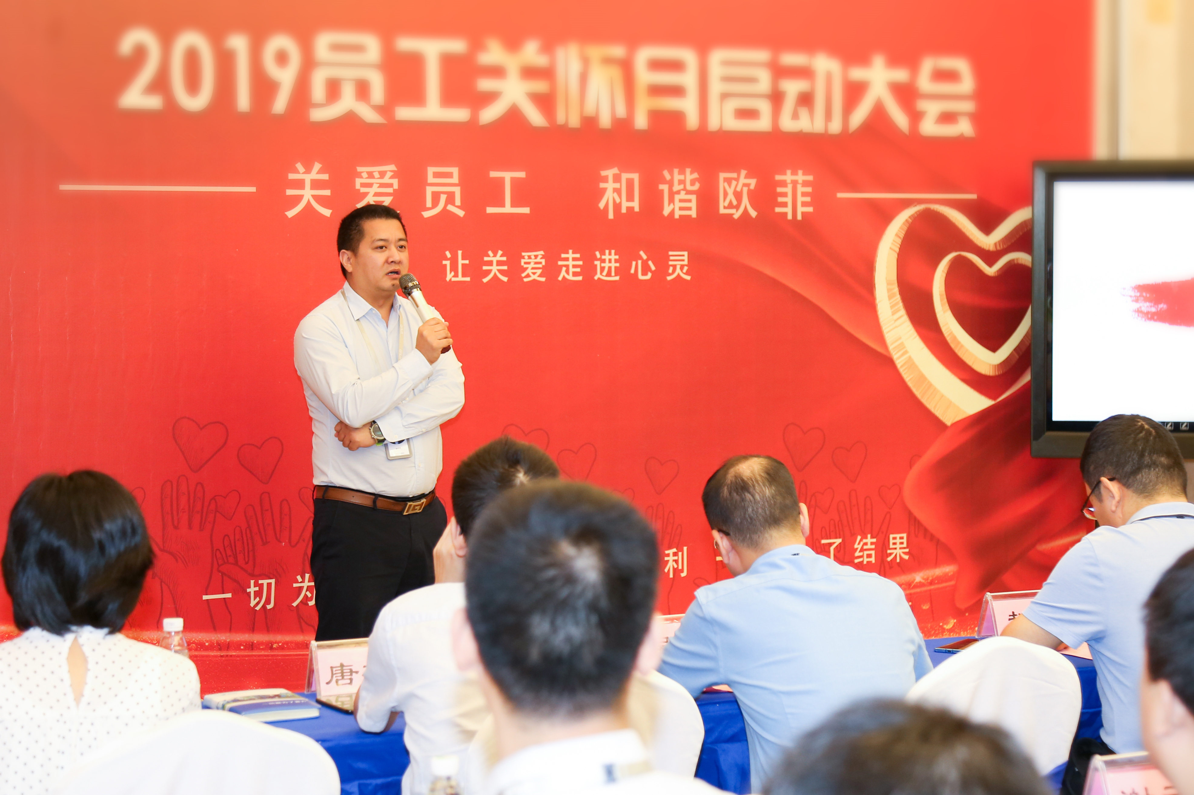 尊龙人生就是博Z6「中国区」首页官网