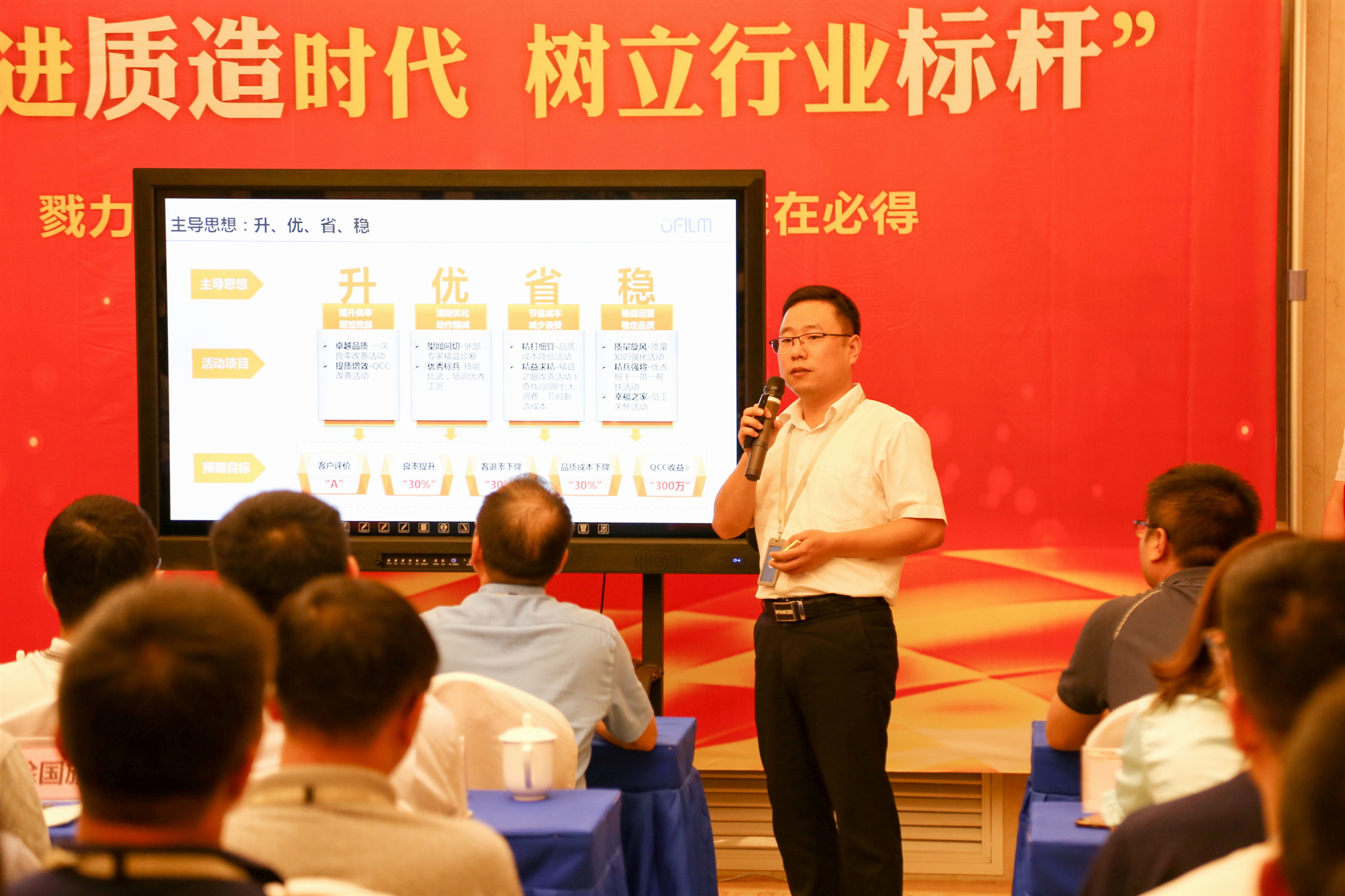尊龙人生就是博Z6「中国区」首页官网