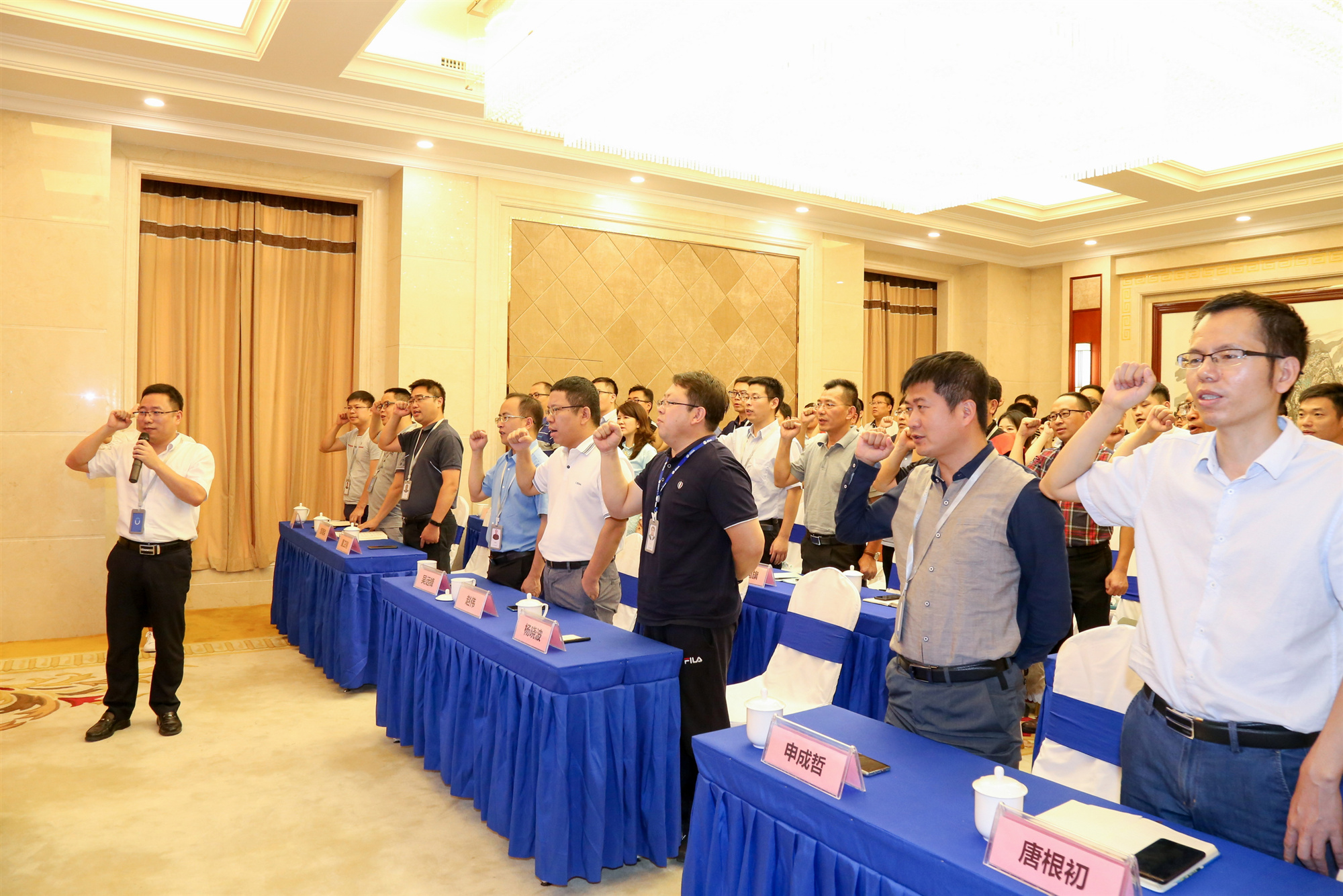 尊龙人生就是博Z6「中国区」首页官网