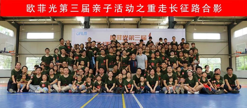 尊龙人生就是博Z6「中国区」首页官网