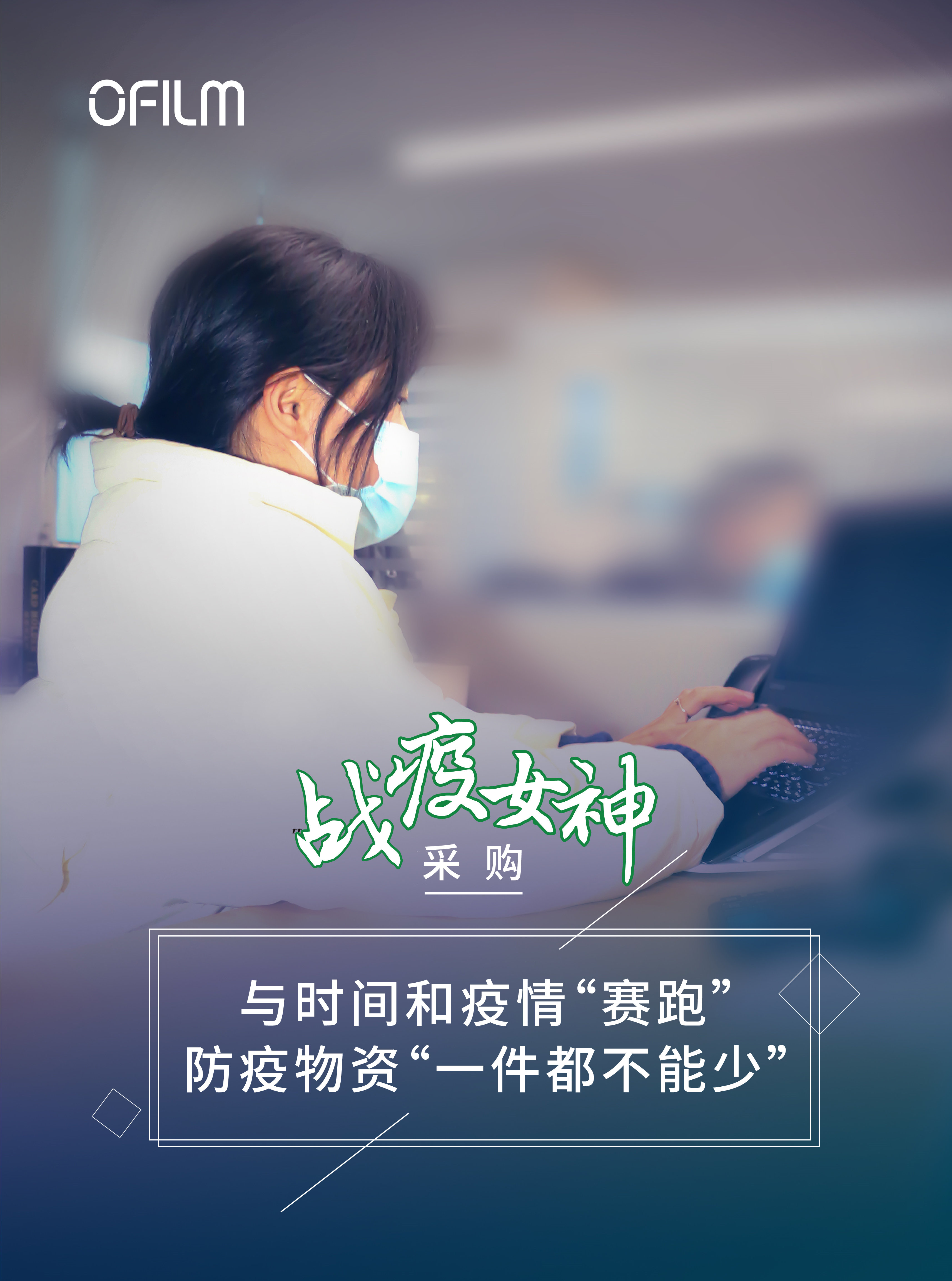 20200320142524_30516 尊龙人生就是博Z6「中国区」首页官网