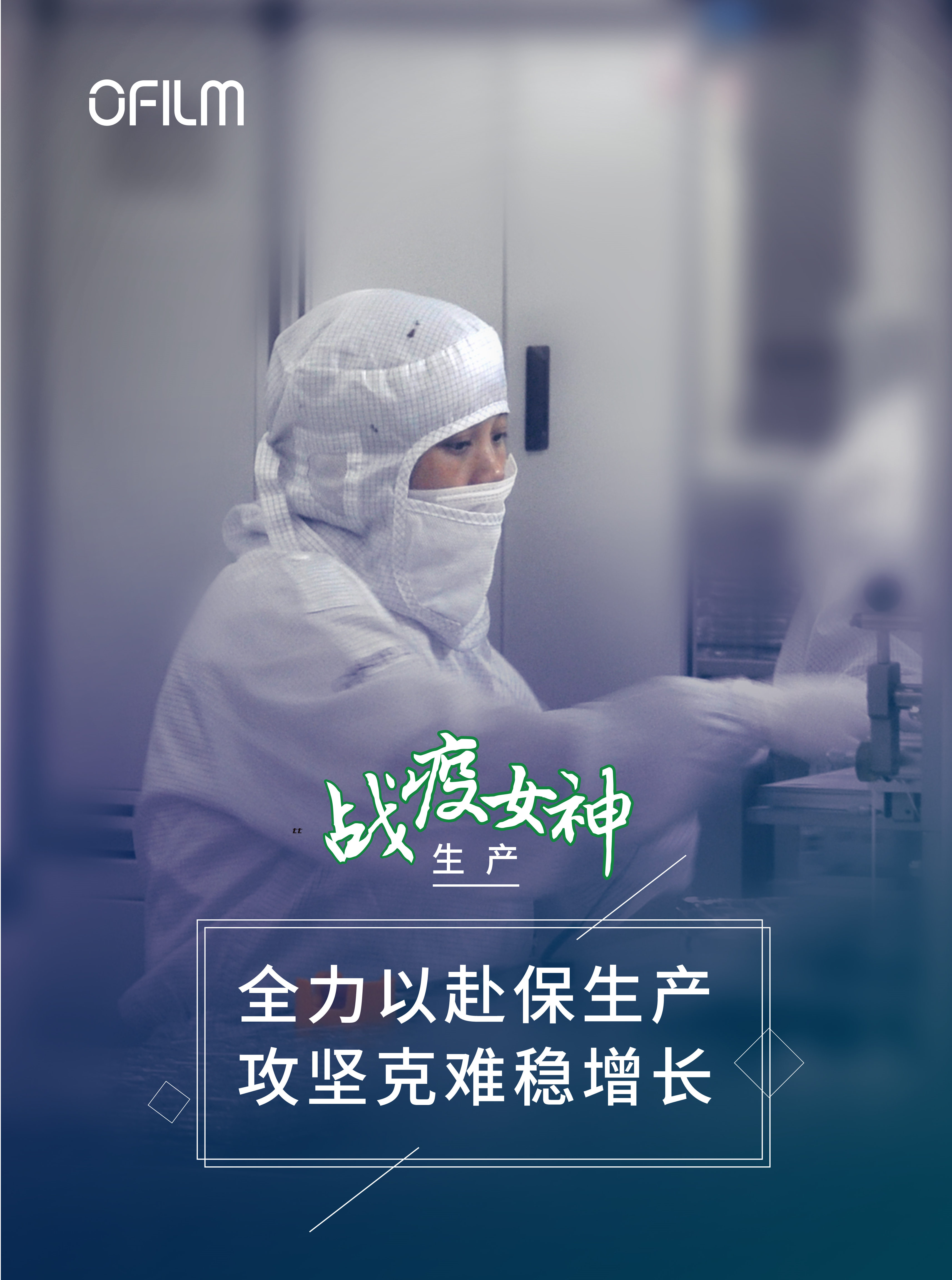20200320142619_31543 尊龙人生就是博Z6「中国区」首页官网
