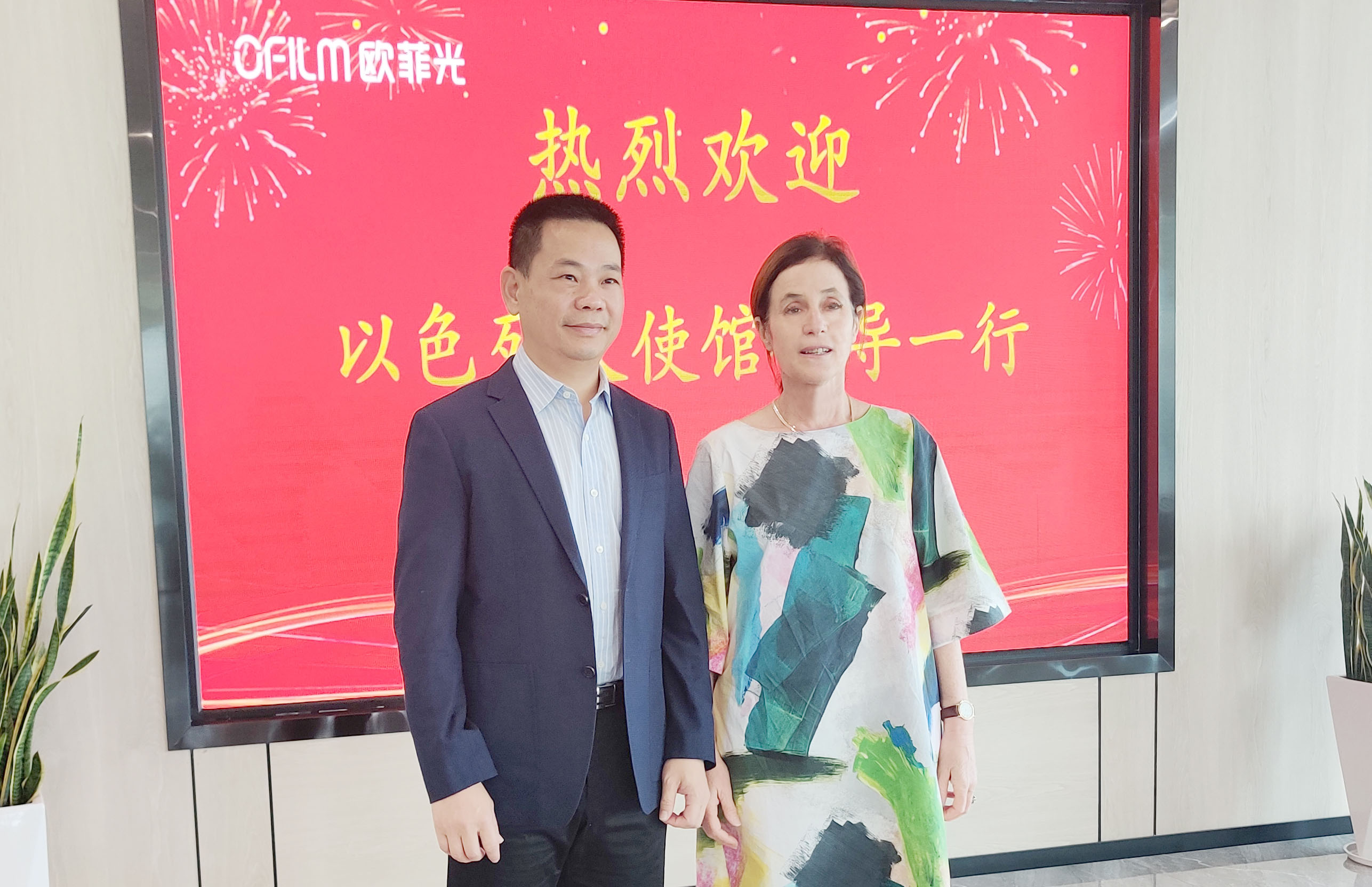 尊龙人生就是博Z6「中国区」首页官网