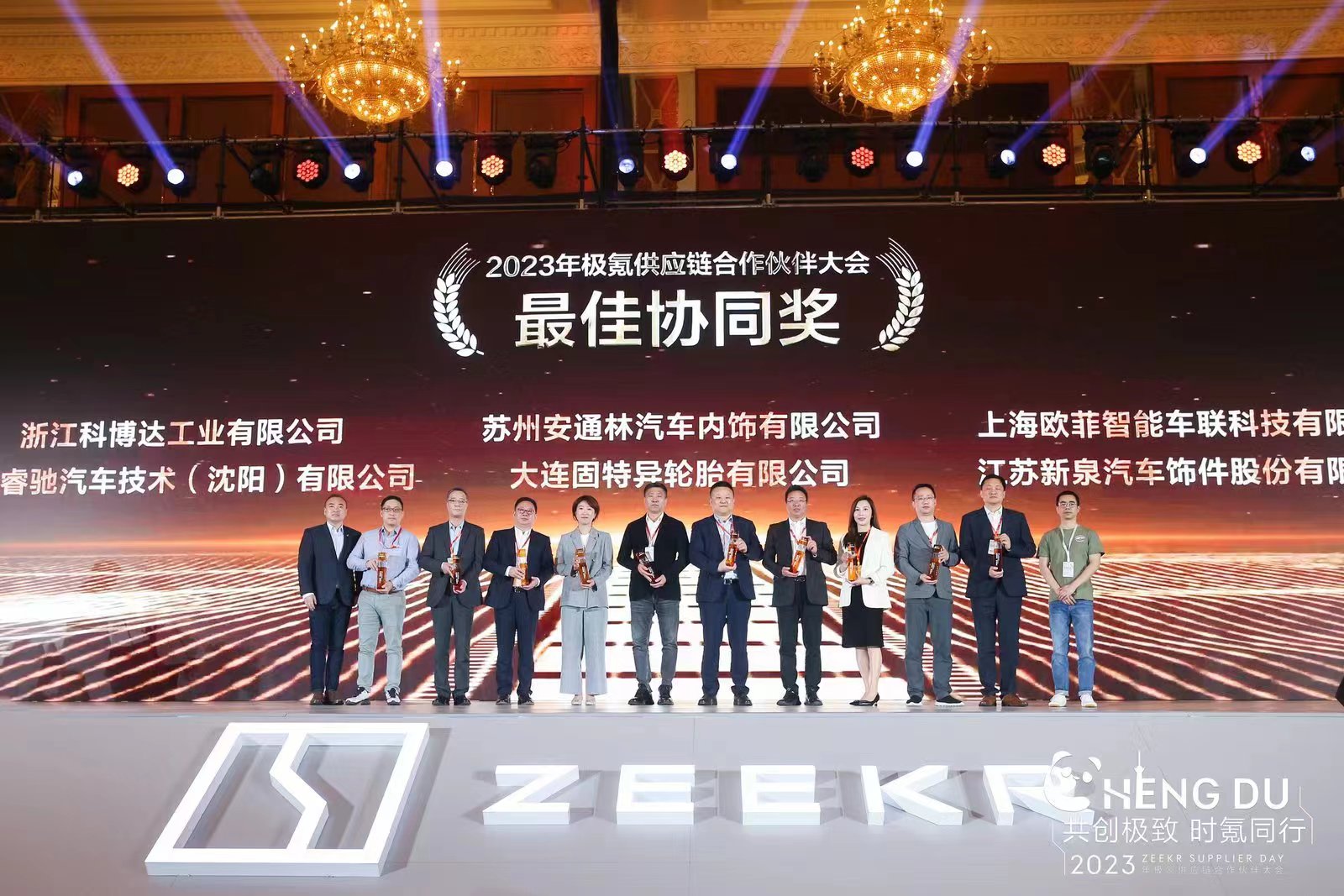 尊龙人生就是博Z6「中国区」首页官网