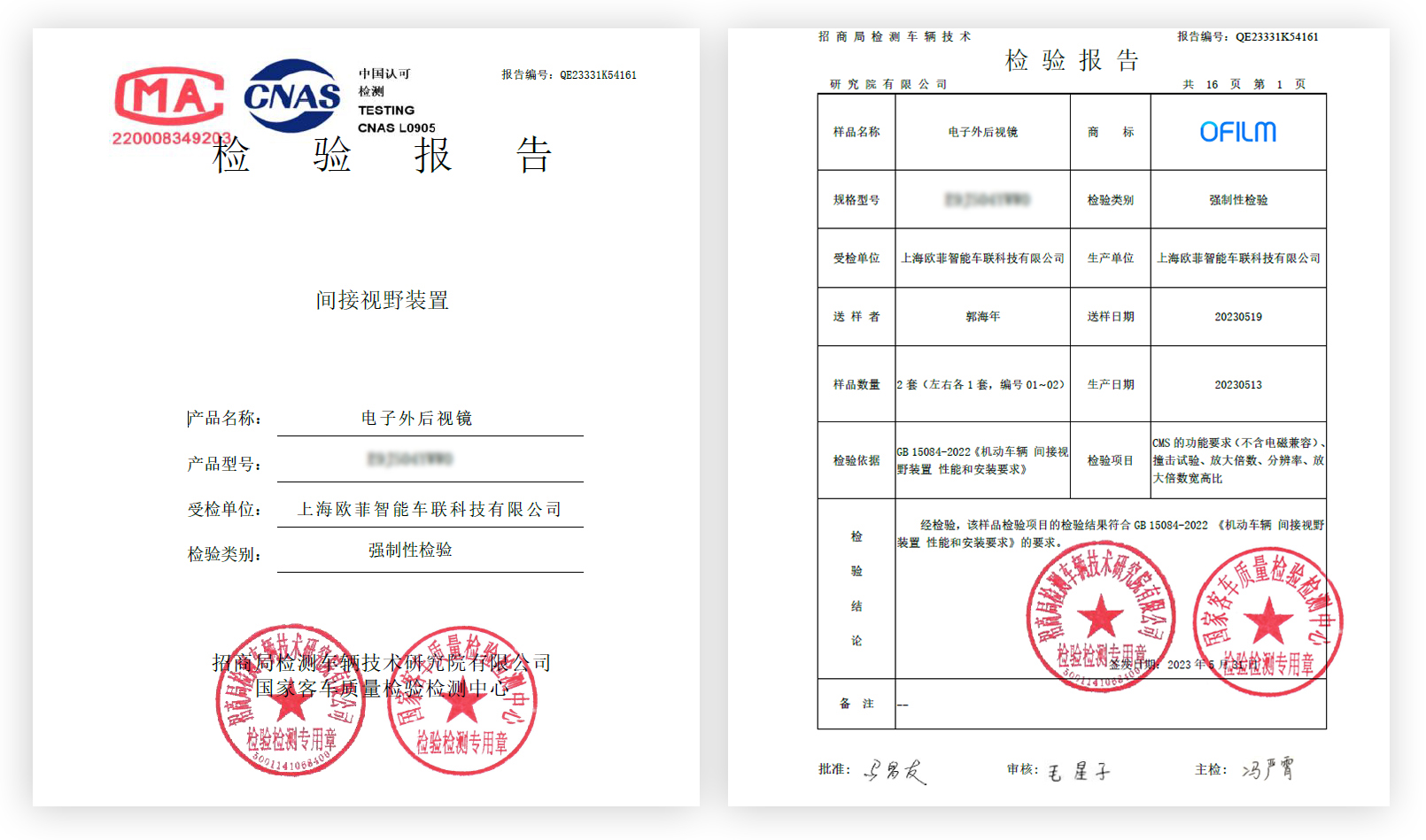 尊龙人生就是博Z6「中国区」首页官网