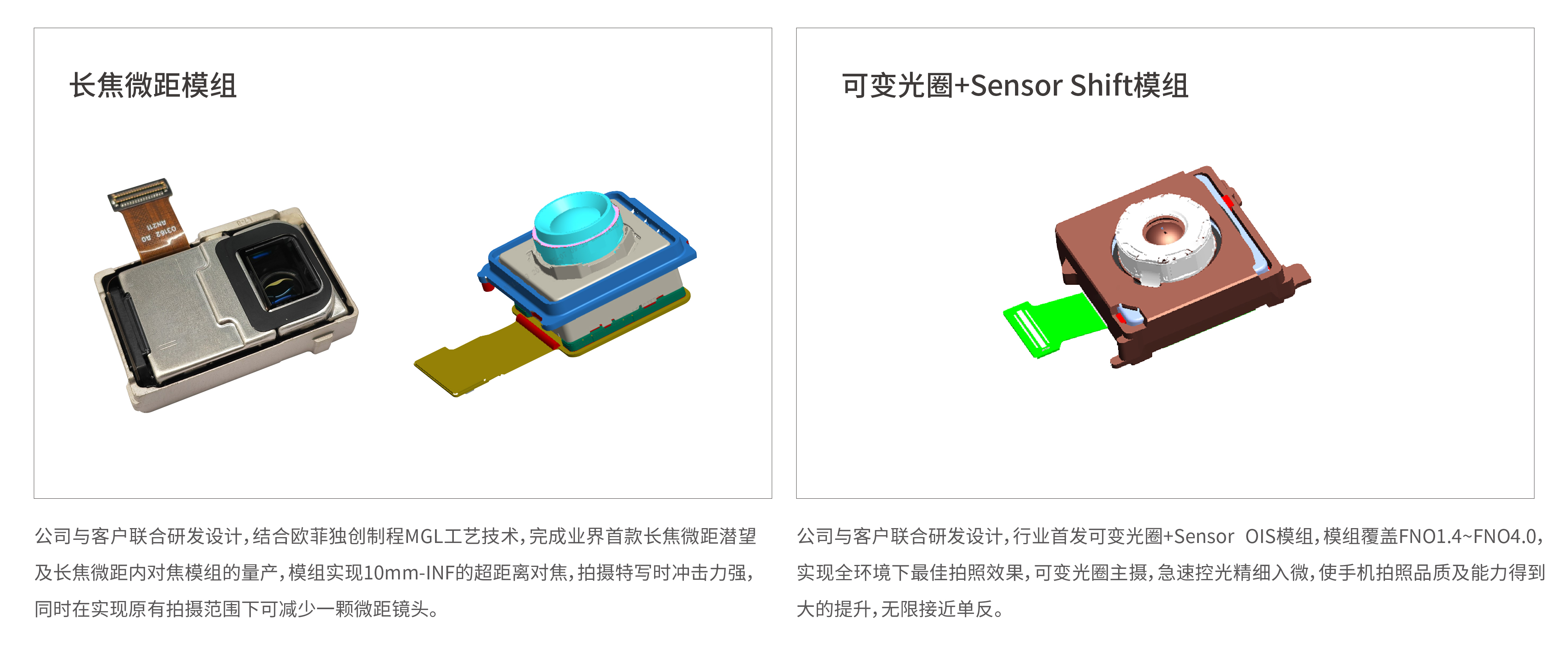 尊龙人生就是博Z6「中国区」首页官网