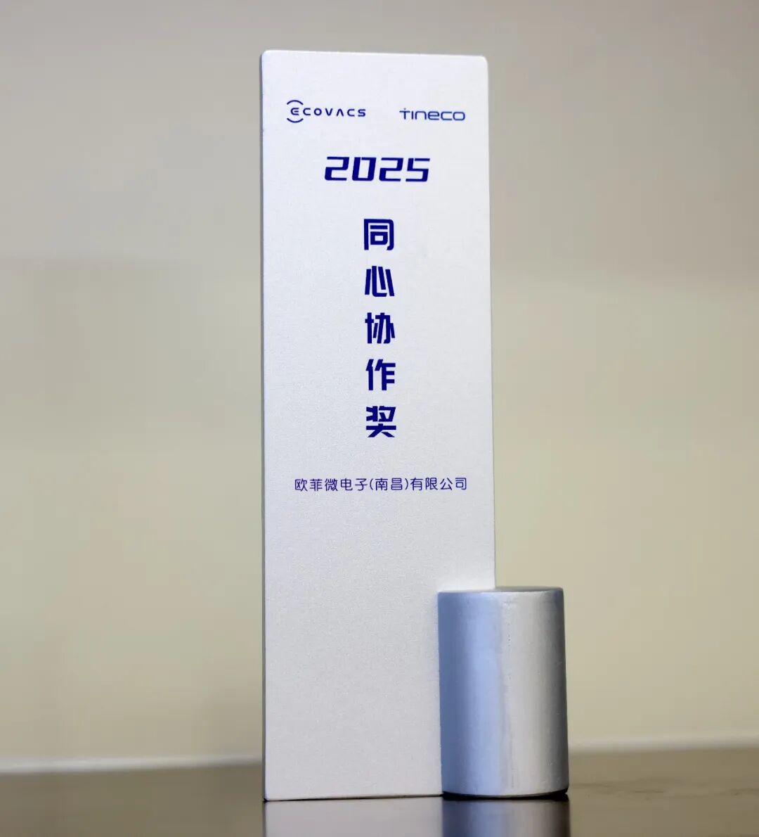 尊龙人生就是博Z6「中国区」首页官网